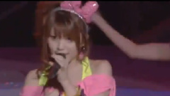 High-King - 抱いてよ!Please Go On