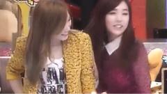 TaeNy I Need You