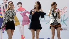 Dream Girls - Girl's Talk嘉義加长庆功演唱会