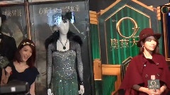 Dream Girls - 奥兹大帝