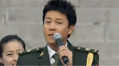 蔡国庆 - 为人民服务