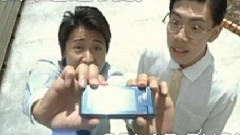 Au 去年と違う夏