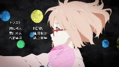 动漫<境界的彼方>