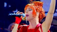 Mylène Farmer - XXL