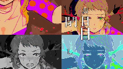 Nico - ラブドール (あほの坂田)