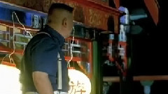 电影<没玩没了>