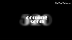 Try Love When Loving