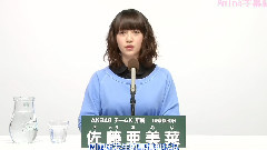 AKB48 32nd第五回選抜総選挙政見