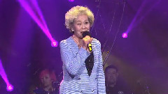 于淑珍 - 我们的生活充满阳光