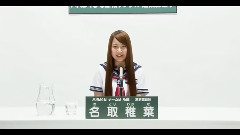 AKB48 第5回選抜総選挙政见 チームB所属