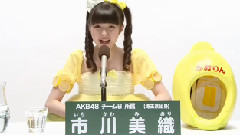 AKB48 第5回選抜総選挙政见 チームB所属