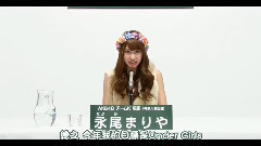 AKB48 第5回選抜総選挙政见 チームK 所属 永尾まりや 中文字幕