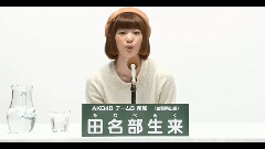 AKB48 第5回選抜総選挙政见 チームB所属