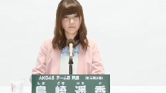 AKB48第5回選抜総選挙政见AKB48 チームB所属