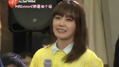 SBS Thank You 郑恩地 Cut