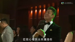 草蜢,曾志伟,谭咏麟,周杰伦,陈慧琳 - 志在高兴