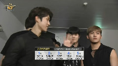 Up Next Infinite Cut