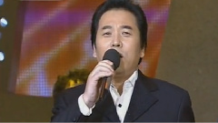 二十年后再相会