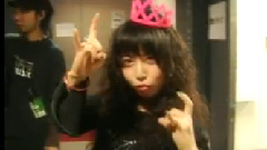 HIGH and MIGHTY COLOR - Mushroom