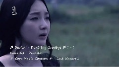 2011 KPOP Digital Chart September Week 3