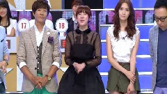 MBC Star Auction Show