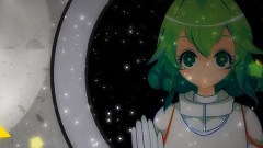 gumi - 月向うまでのトラベル