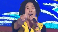 HAHA,SKULL - Busan Vacance