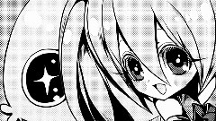 gumi - おニューのかさぶた,ペットに食われろ