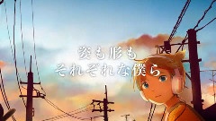 Nico - Fire◎Flower