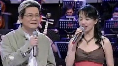 蔡幸娟 - 三线路