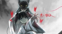 Nico - 结ンデ开イテ罗刹ト骸