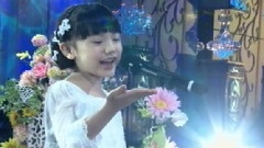 芦田爱菜 - 雨に願いを