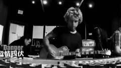 Green Day - Brutal Love