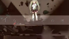 洛天依 - 我的世界