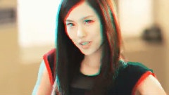 Bad Girl Good Girl 3D