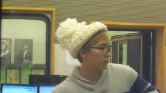 SUKIRA