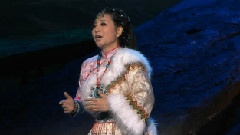 魏松,殷秀梅 - 歌剧