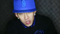 Look At Me Now Deuces