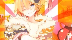 ギガンティックO.T.N