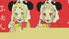 Nico - いーあるふぁんくらぶ