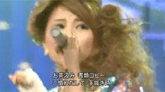 mihimaru GT - 俄然Yeah!