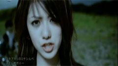 Stereopony - ツキアカリのミチシルベ