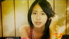 岩田小百合 - 不机嫌になる私