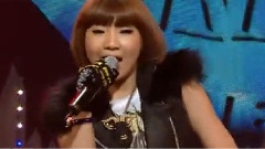 2NE1 - 最后的问候