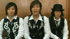 Its In The Stars CDTV