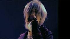 榊原由依 - 密教の首饰り