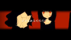 洛天依,言和 - 正向欺骗