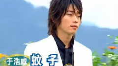 王心凌 - 彩虹的微笑