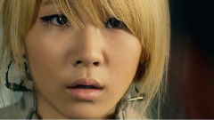 2NE1 - Go Away