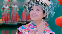 阿幼朵 - 美丽的苗乡